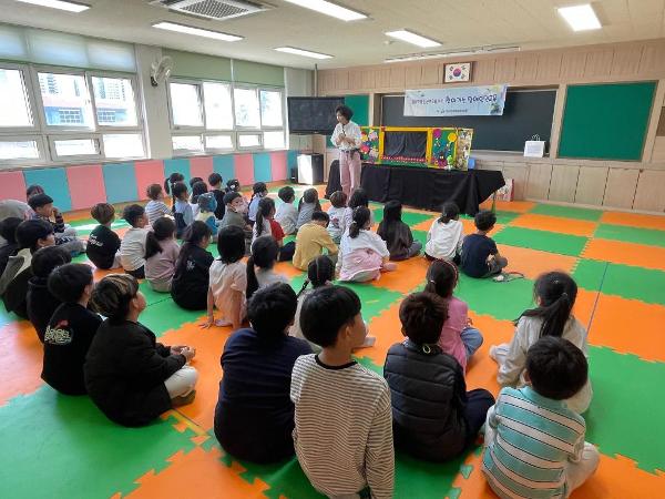 2026년 장애이해인형극(1~2학년)
